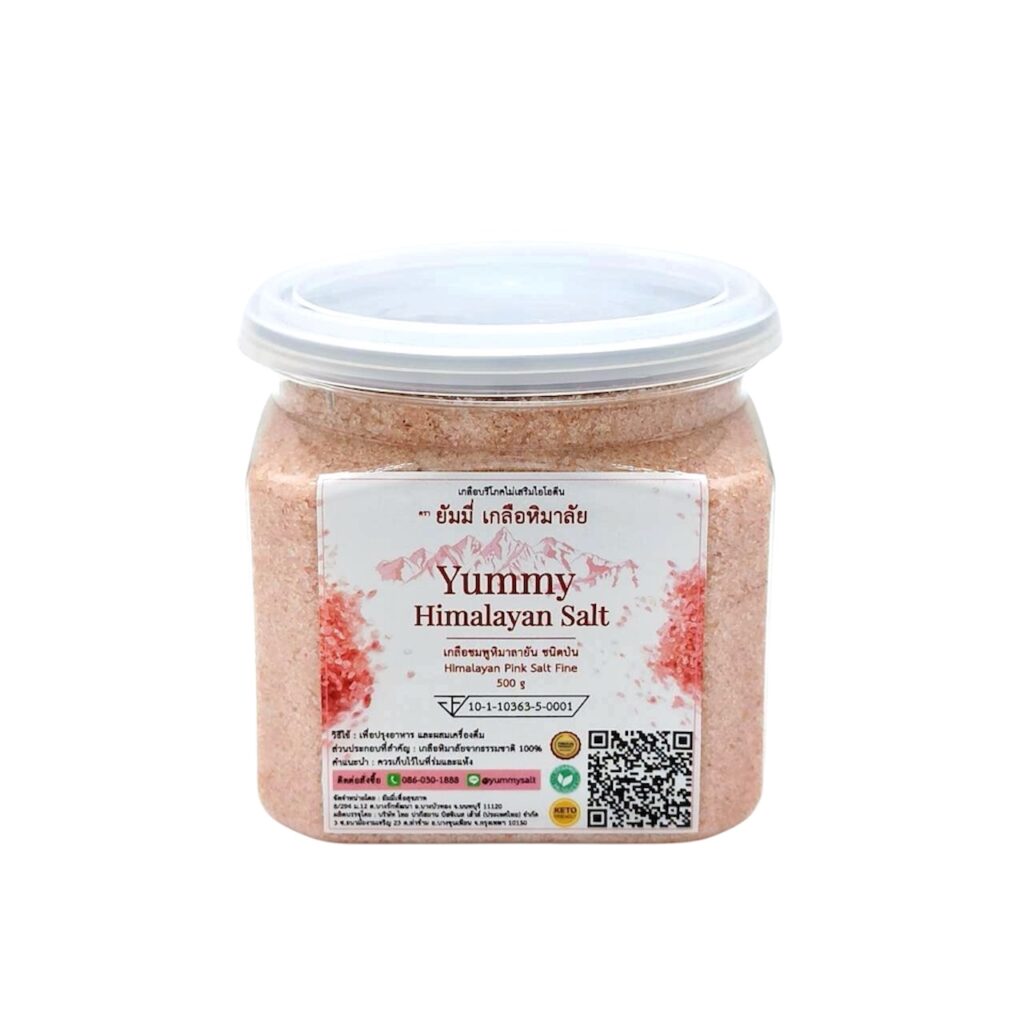 เกลือหิมาลัยชมพู ชนิดป่น 500 กรัม Himalayan Pink Salt Fine 500 g