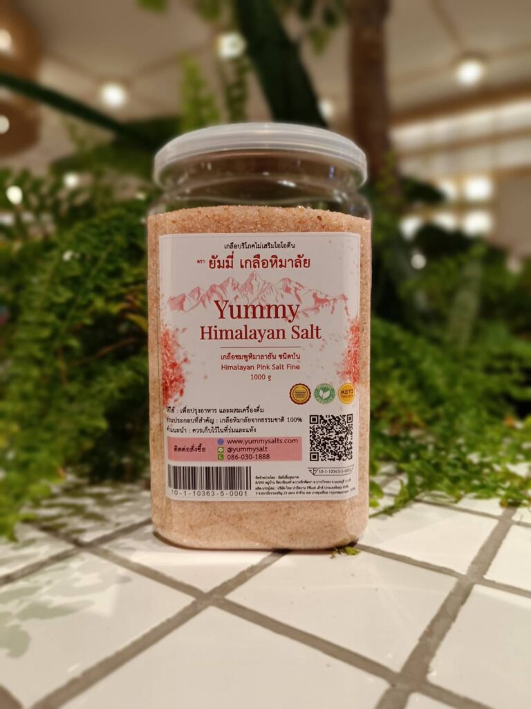 เกลือชมพู Yummy ใช้ปรุงอาหารเพื่อดึงรสชาติของวัตถุดิบให้ออกมาชัดขึ้น ช่วยให้อาหารมีความเค็มนัว กลมกล่อม และลดการพึ่งพาเครื่องปรุงรสที่มากเกินจำเป็น เหมาะสำหรับคนที่ชอบทำอาหารและต้องการสัมผัสรสชาติธรรมชาติของวัตถุดิบ